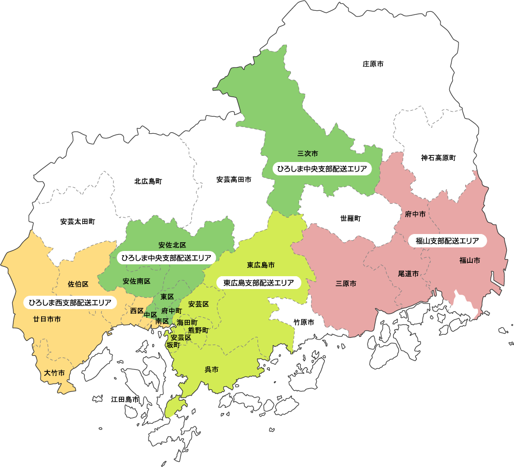 配送エリアマップ